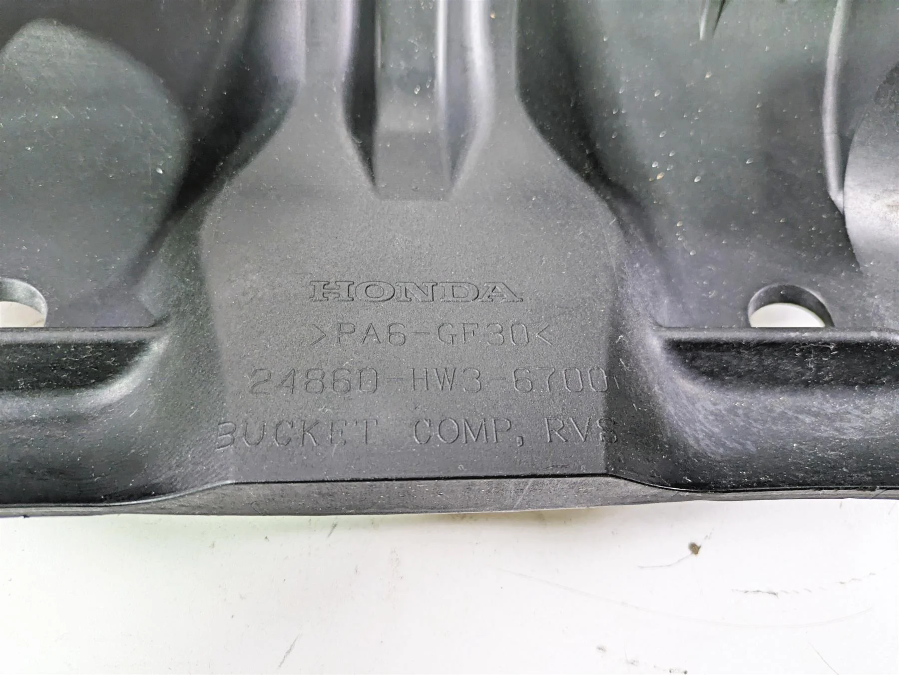 2004 Honda Aquatrax R-12X Reverse Gate Assembly 24860-HW3-670 - Image 5