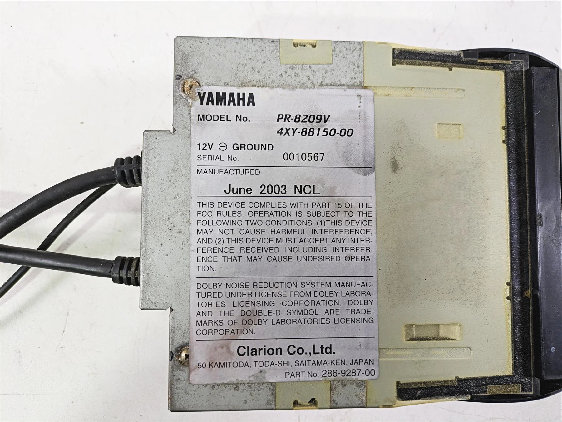 2004 Yamaha XVZ1300 Royal Star Cassette Deck Player Stereo PR-8209V 4XY-88150-00 - Image 6
