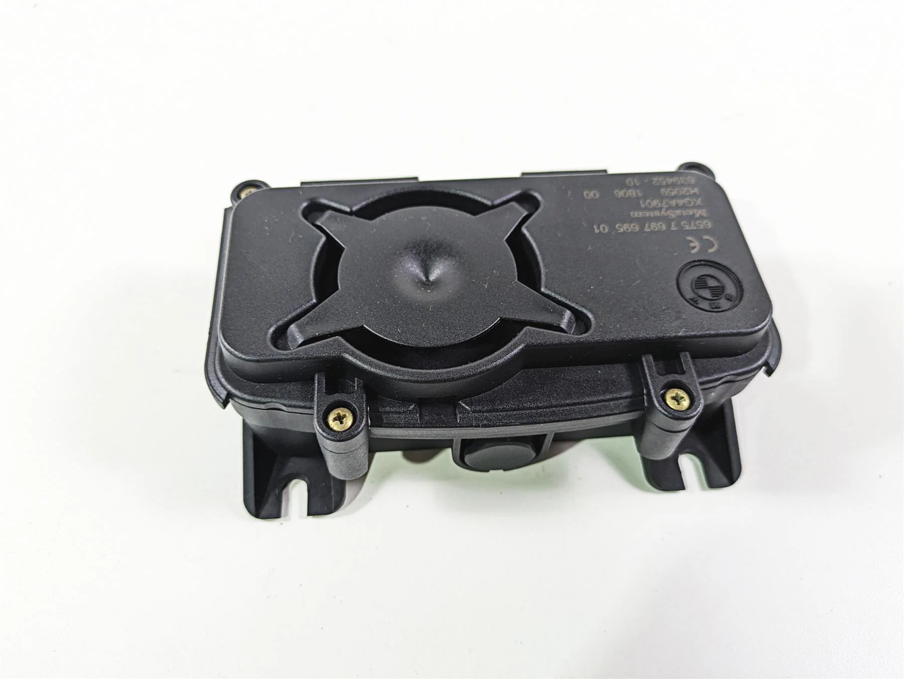 2006 BMW R1200GS K255 Adv Alarm Siren Anti Theft Box + Remote Set 65757697695 - Image 5