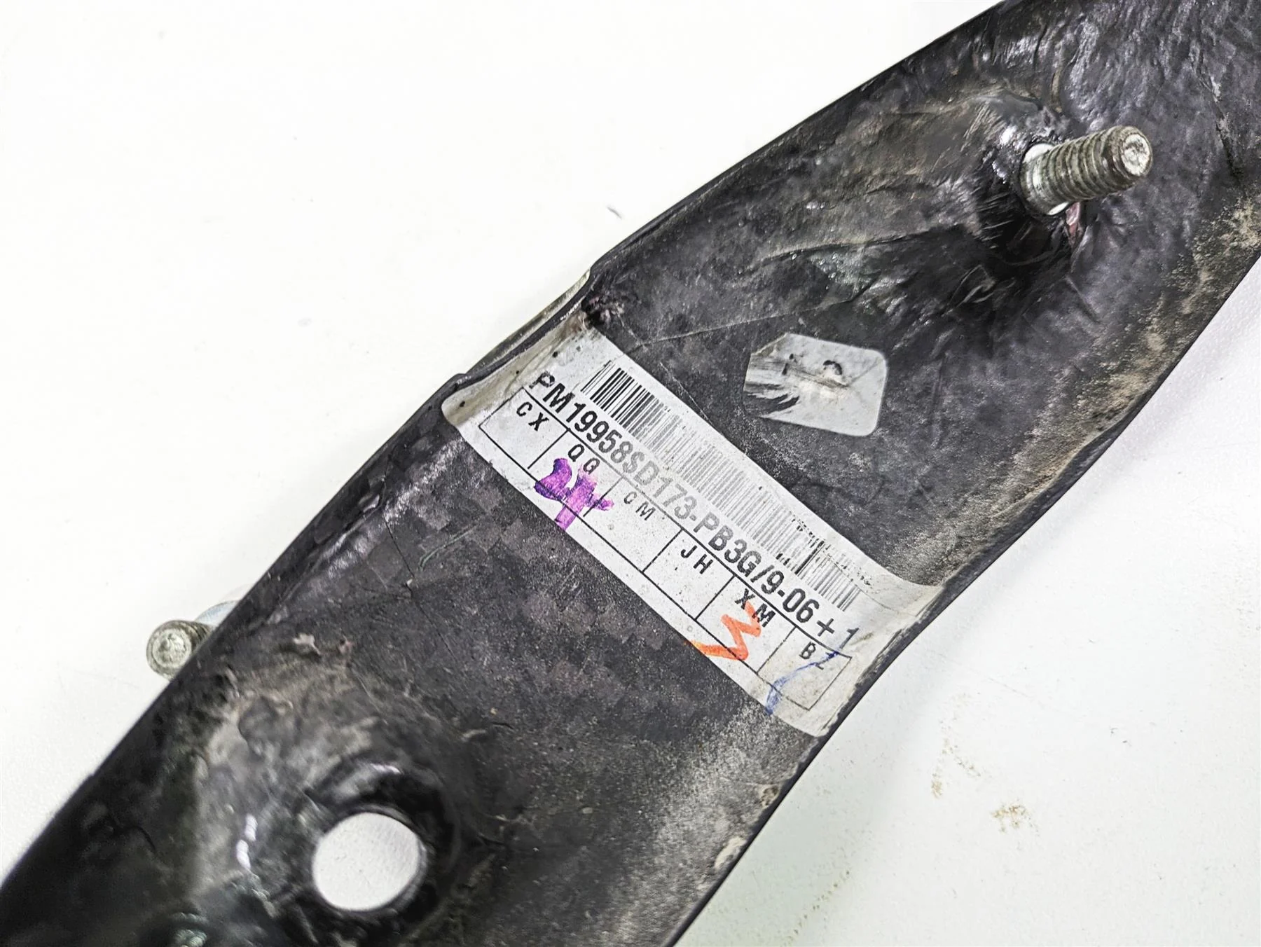2009 Ducati Multistrada 1100 S Rear Above Exhaust Carbon Fiber Cover PM19958 - Image 7