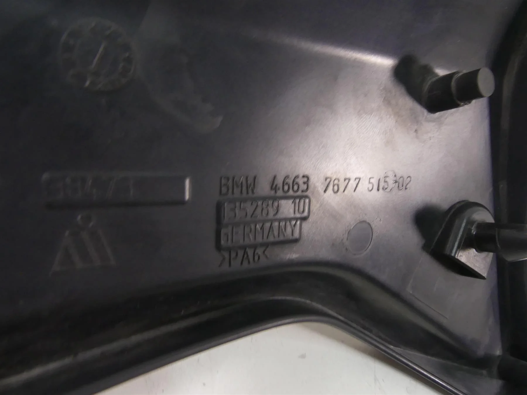 2012 BMW R1200 GS K255 Adventure Between Leg Side Cover Fairing Set 46637677515 - Image 8