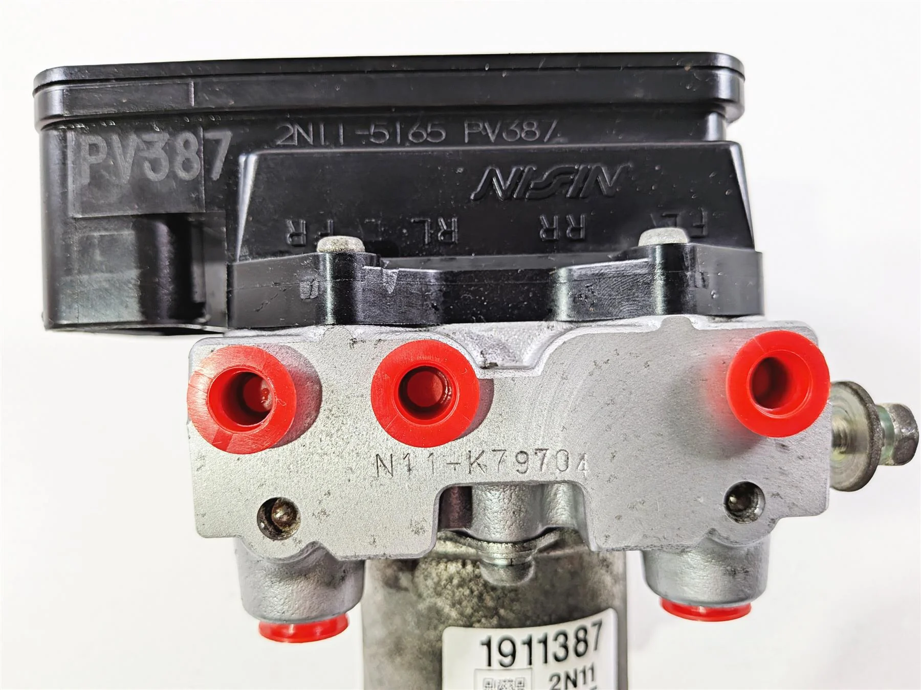 2013 Victory Vision Tour Abs Brake Pump Module Unit 1911387 1911388 - Image 11