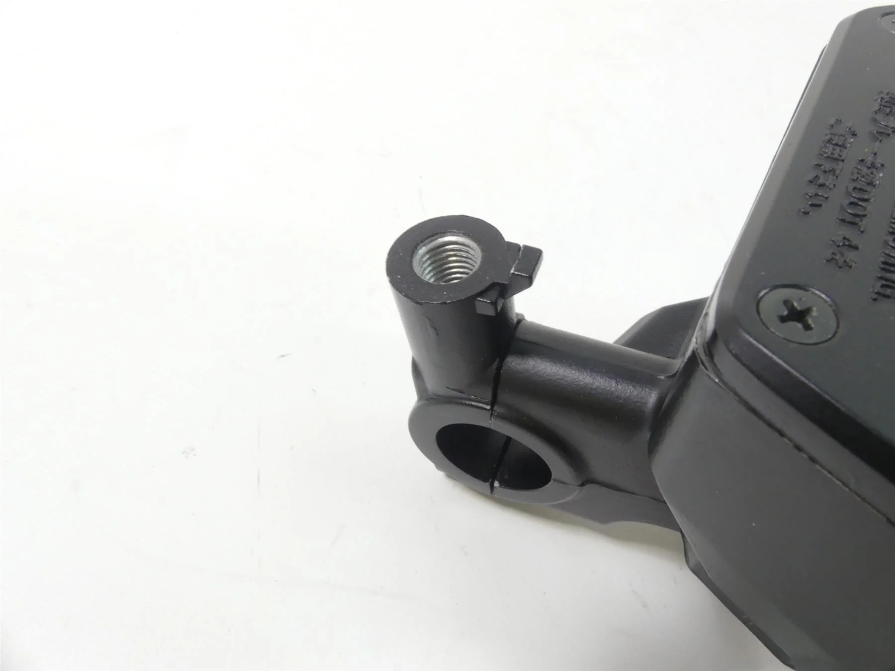2013 Yamaha VMX17 V-Max 1700 Front Brembo Brake Master Cylinder 2S3-W2587-00-00 - Image 7