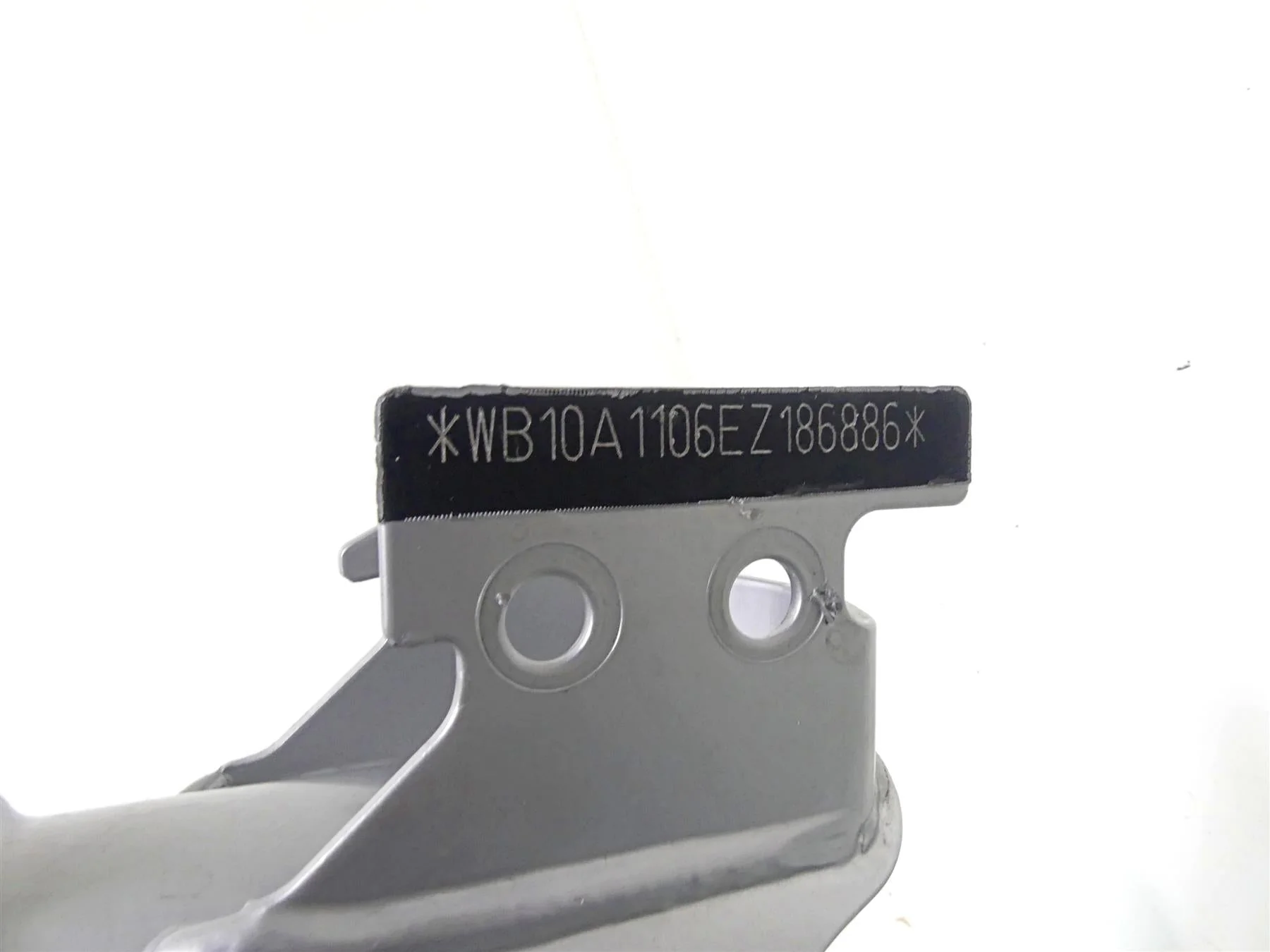 2014 BMW R1200GS K50 Main Frame Chassis With Clear Arkansas Title - Read 46519444971 - Image 2