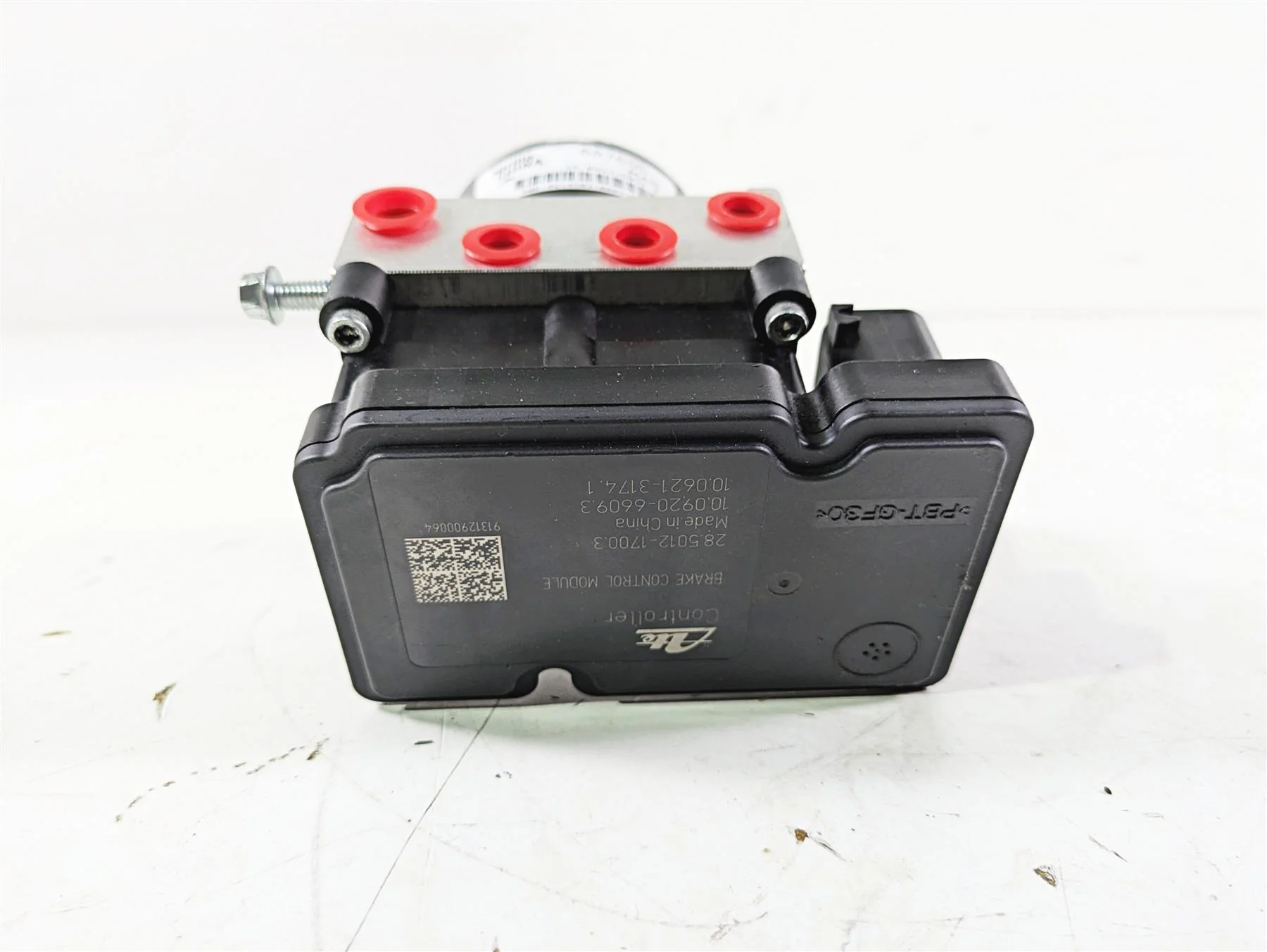 2014 Moto Guzzi California 1400 Touring Abs Brake Pump Unit Module 887696 - Image 2