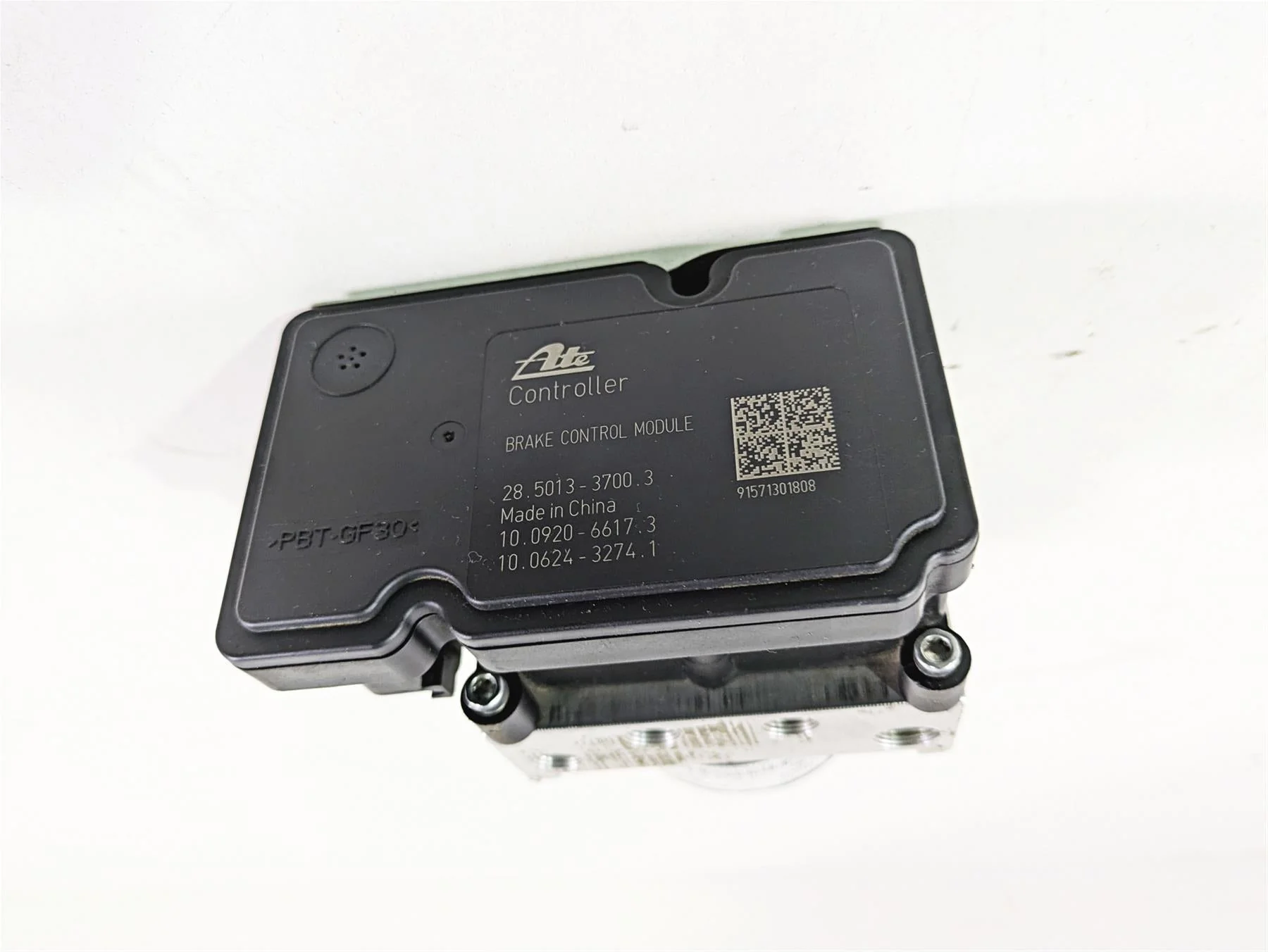 2016 Moto Guzzi Stelvio 1200 8V NTX Abs Brake Pump Unit Module 895351 - Image 7