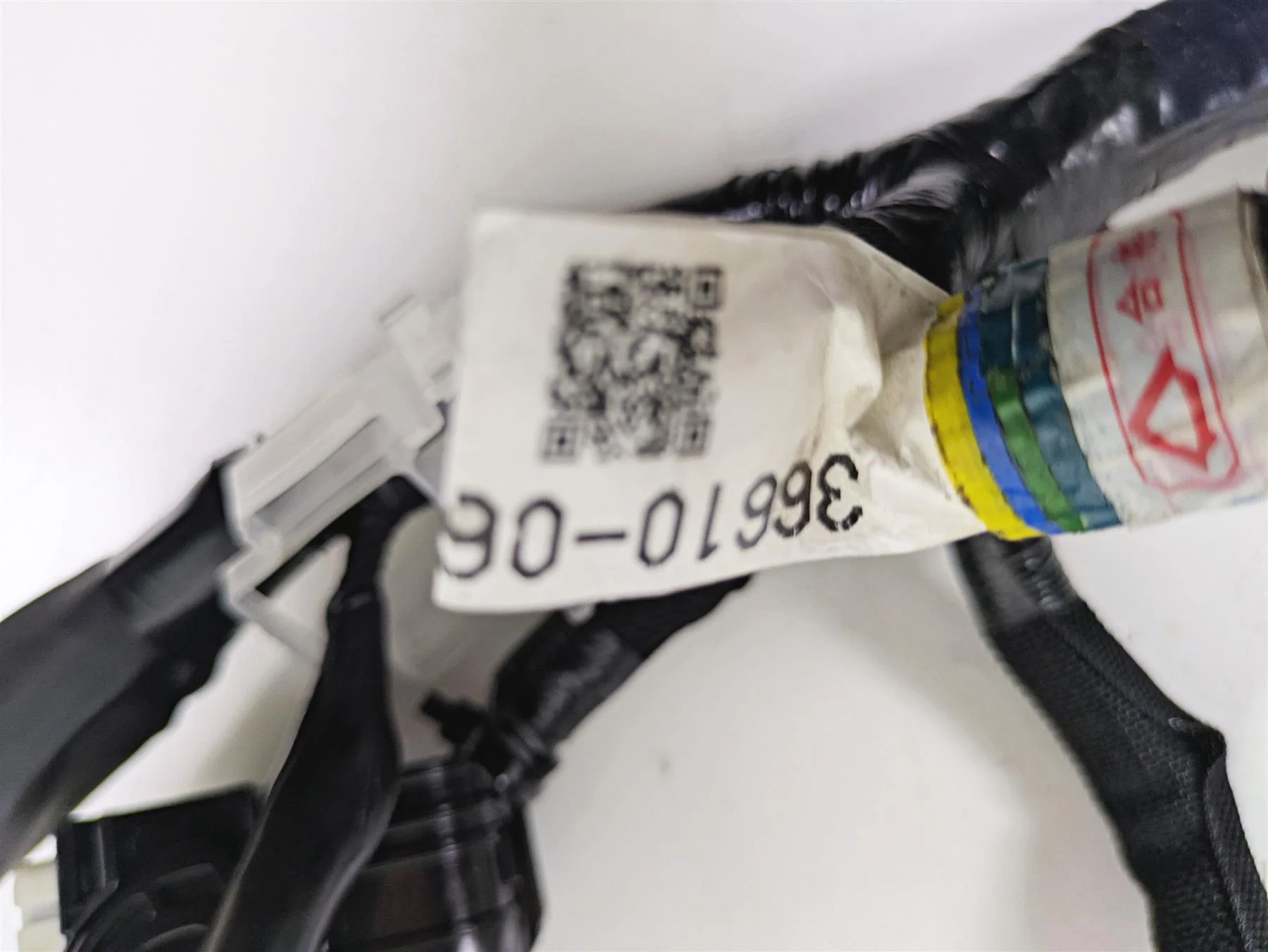 2020 Suzuki V-Strom 1050 XT Main Wiring Harness Loom - No Cuts 36610-06L20 - Image 6