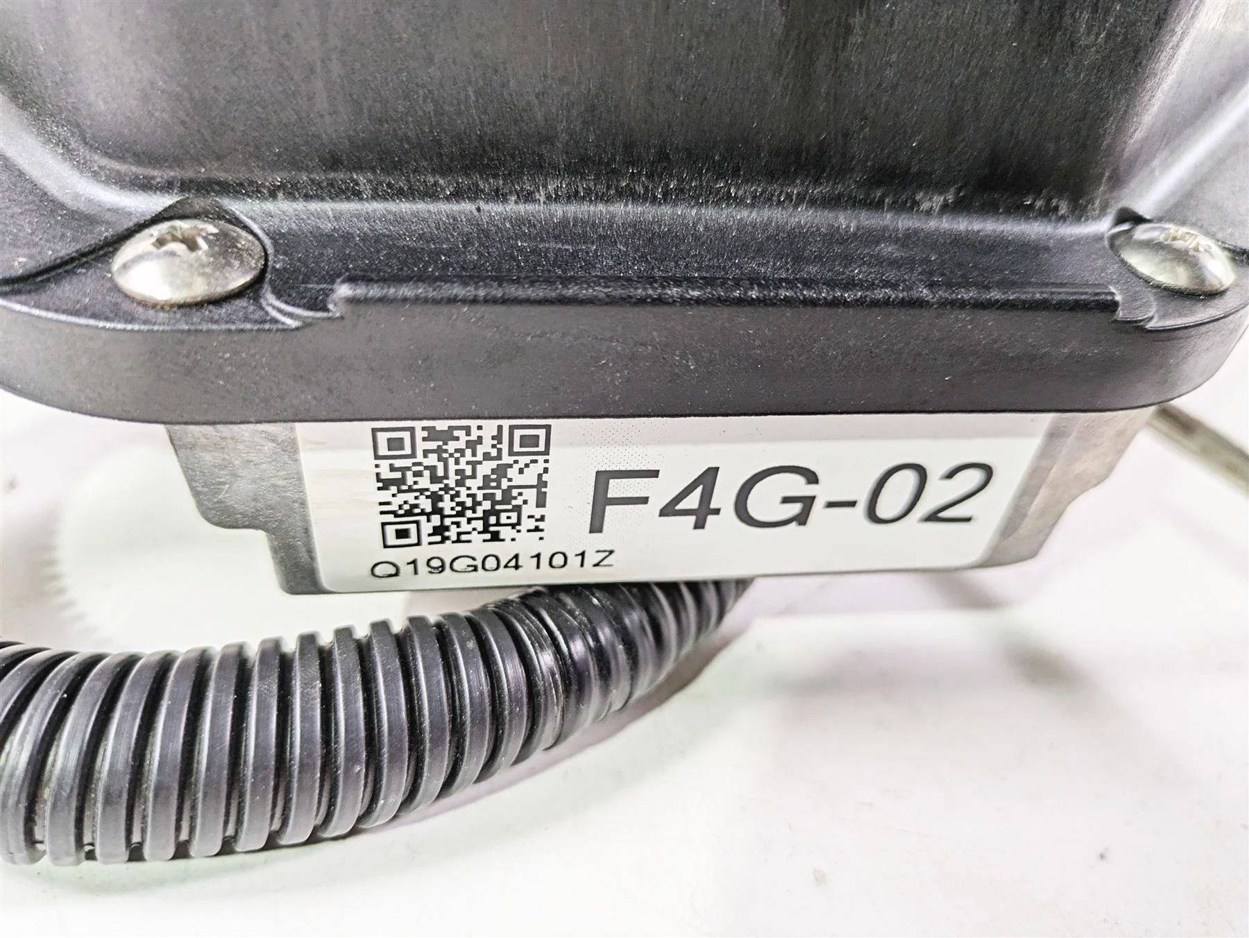 2020 Yamaha Waverunner VX1050 Deluxe Reverse Control Motor & Box F4G-6140B-03-00 - Image 3