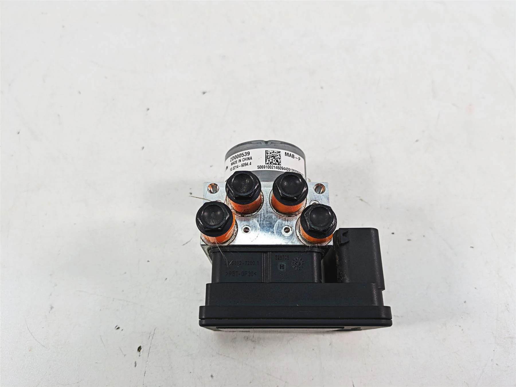 2021 Aprilia RS660 Abs Brake Pump Pressure Module Unit 2D000540 - Image 5