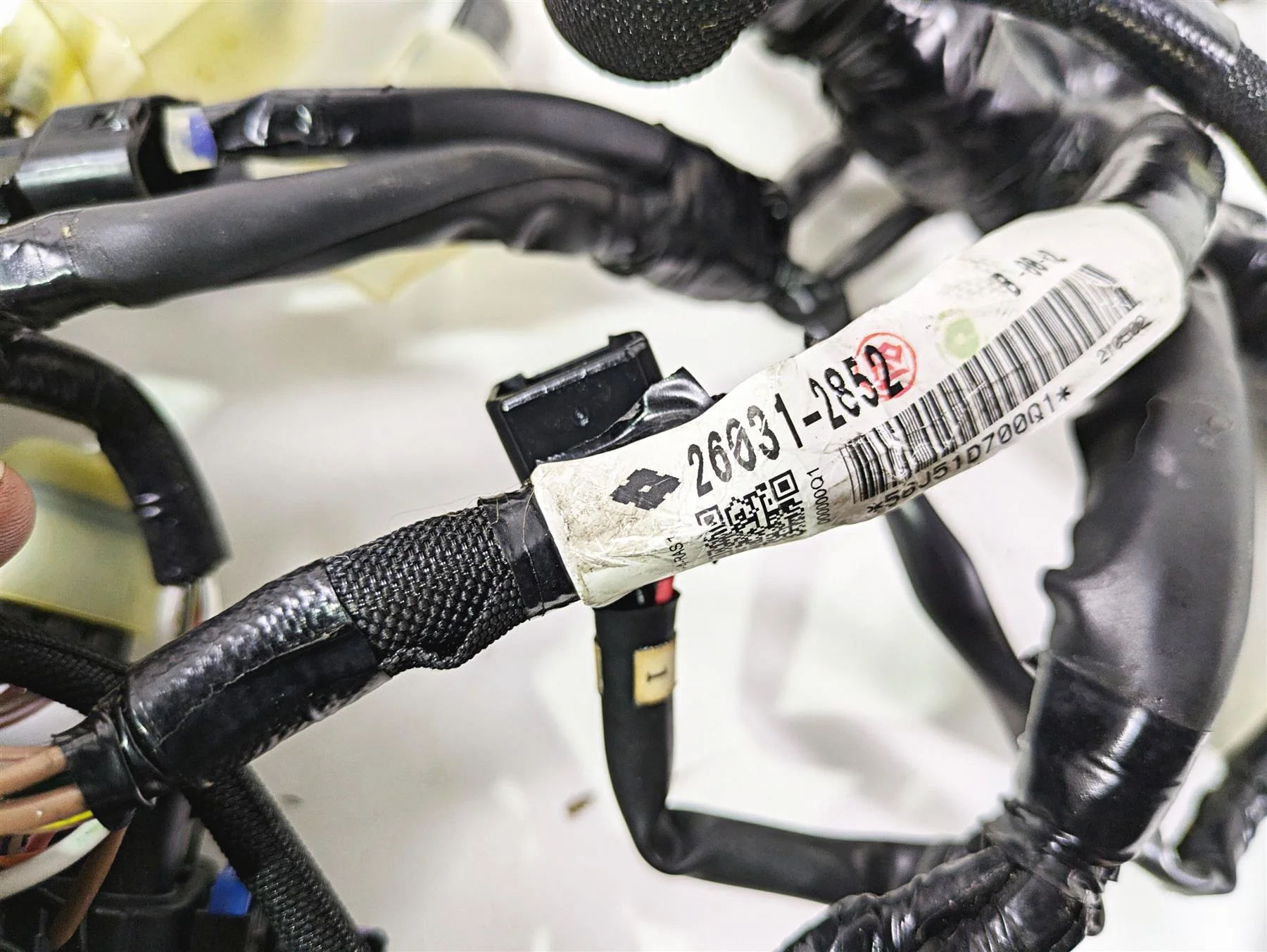 2021 Kawasaki Z900 ZR900 Main Wiring Harness Loom - No Cuts 26031-2852 - Image 3