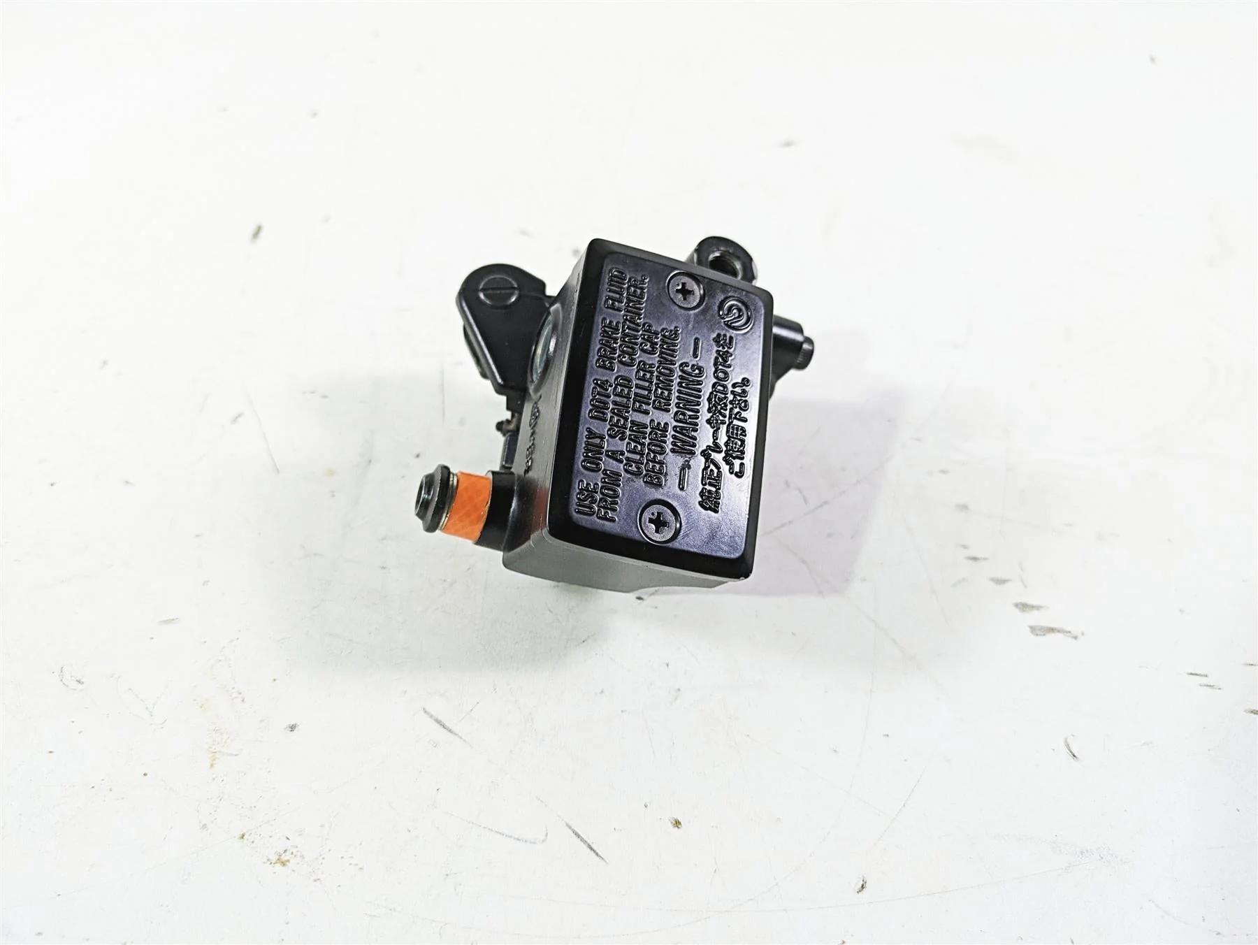 2021 Yamaha Tenere 700 XTZ7 16mm Brembo Front Brake Master Cylinder 2B0-2580A-00 - Image 5
