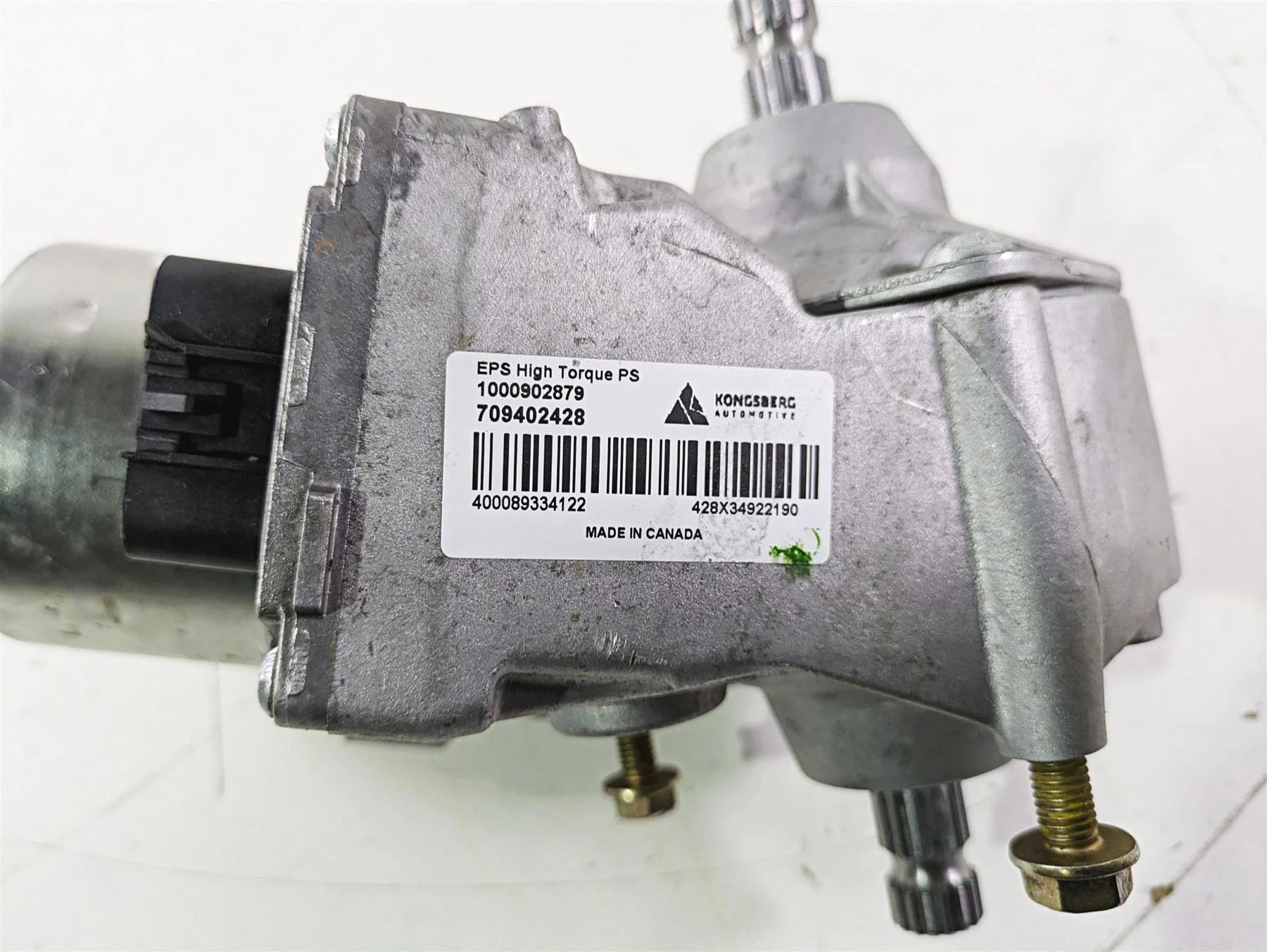 2023 Can Am Maverick X3 XMR Turbo RR Power Steering Module  709402428 - Image 9