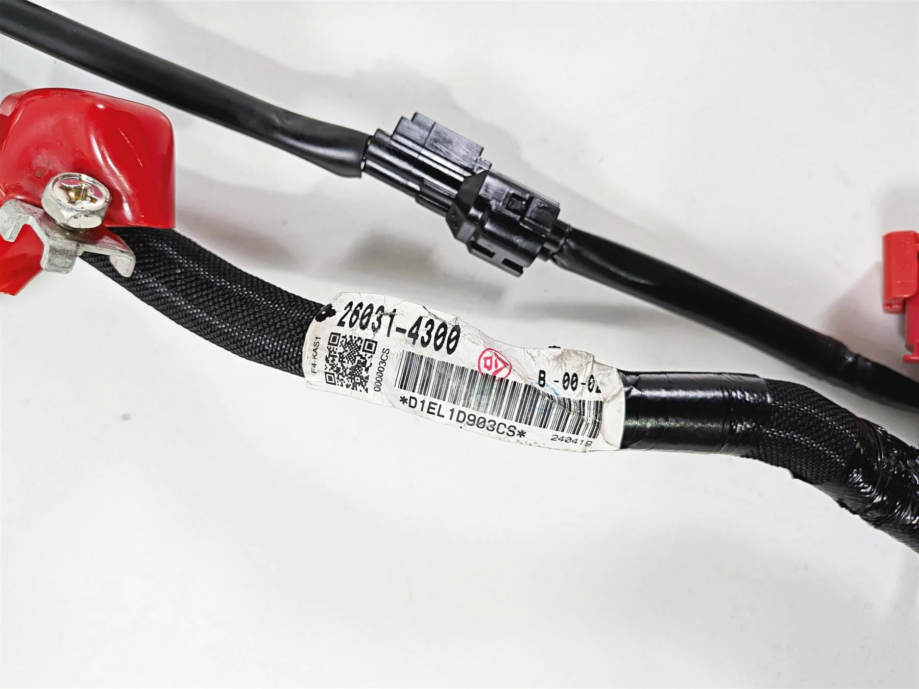 2024 Kawasaki EX500 Ninja 40th An. Wiring Harness Loom -No Cuts 26031-4300 - Image 6