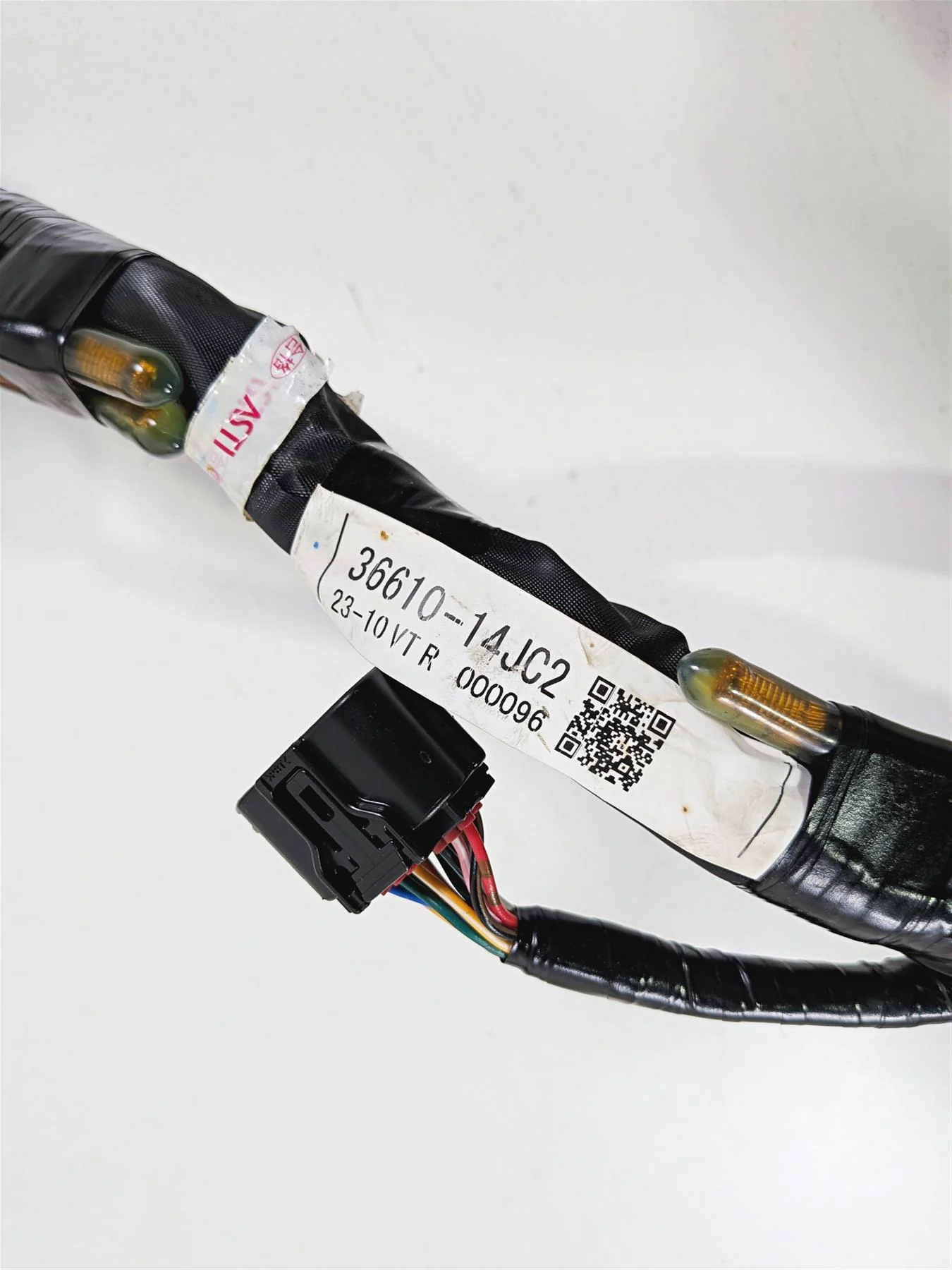 2024 Suzuki GSXR 600 Main Wiring Harness Loom - No Cuts - Nice 36610-14JC2 - Image 8