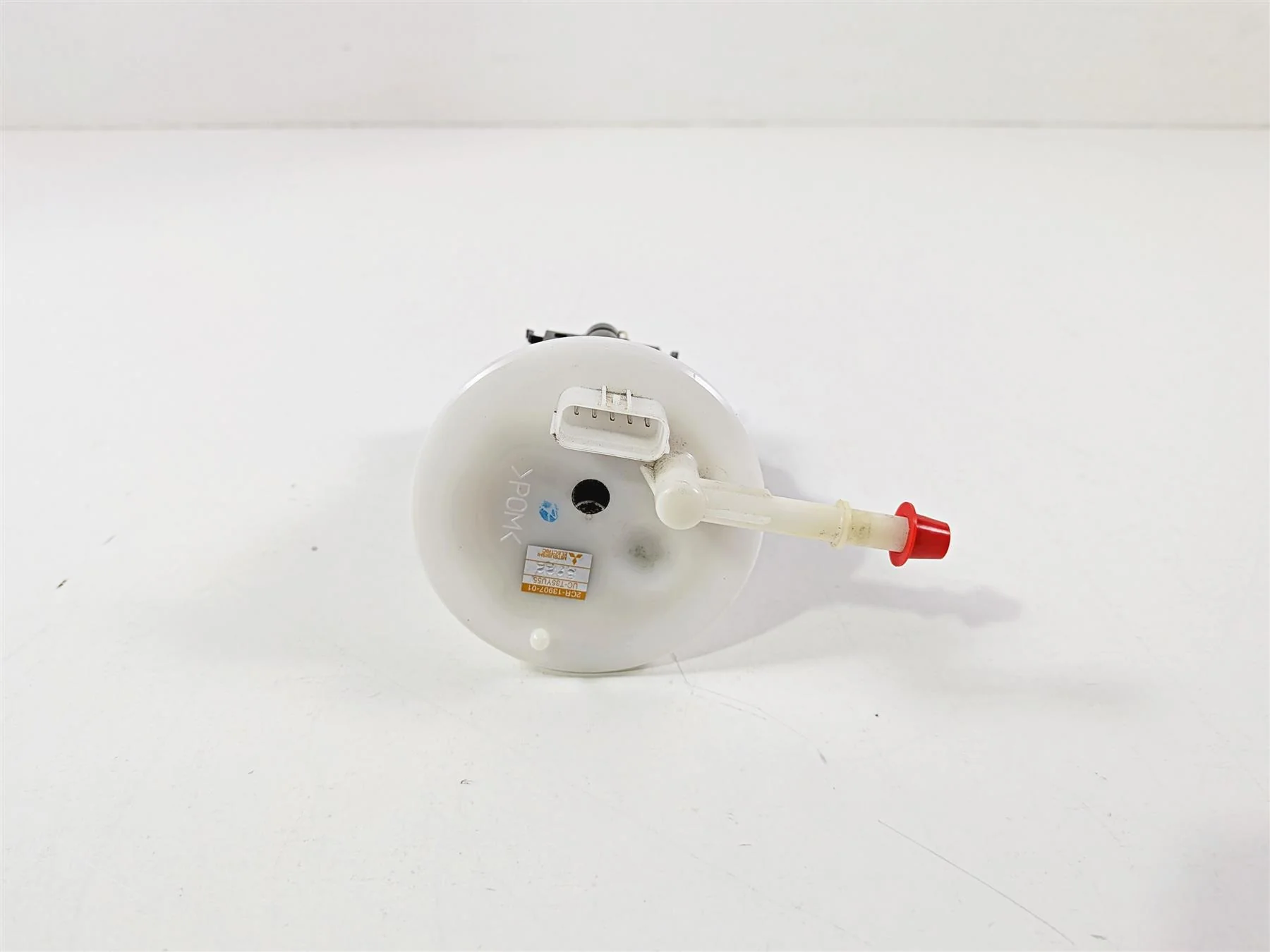 2024 Yamaha YZF R1 RN65 Fuel Gas Petrol Pump - Tested 2CR-13907-01-00 - Image 4