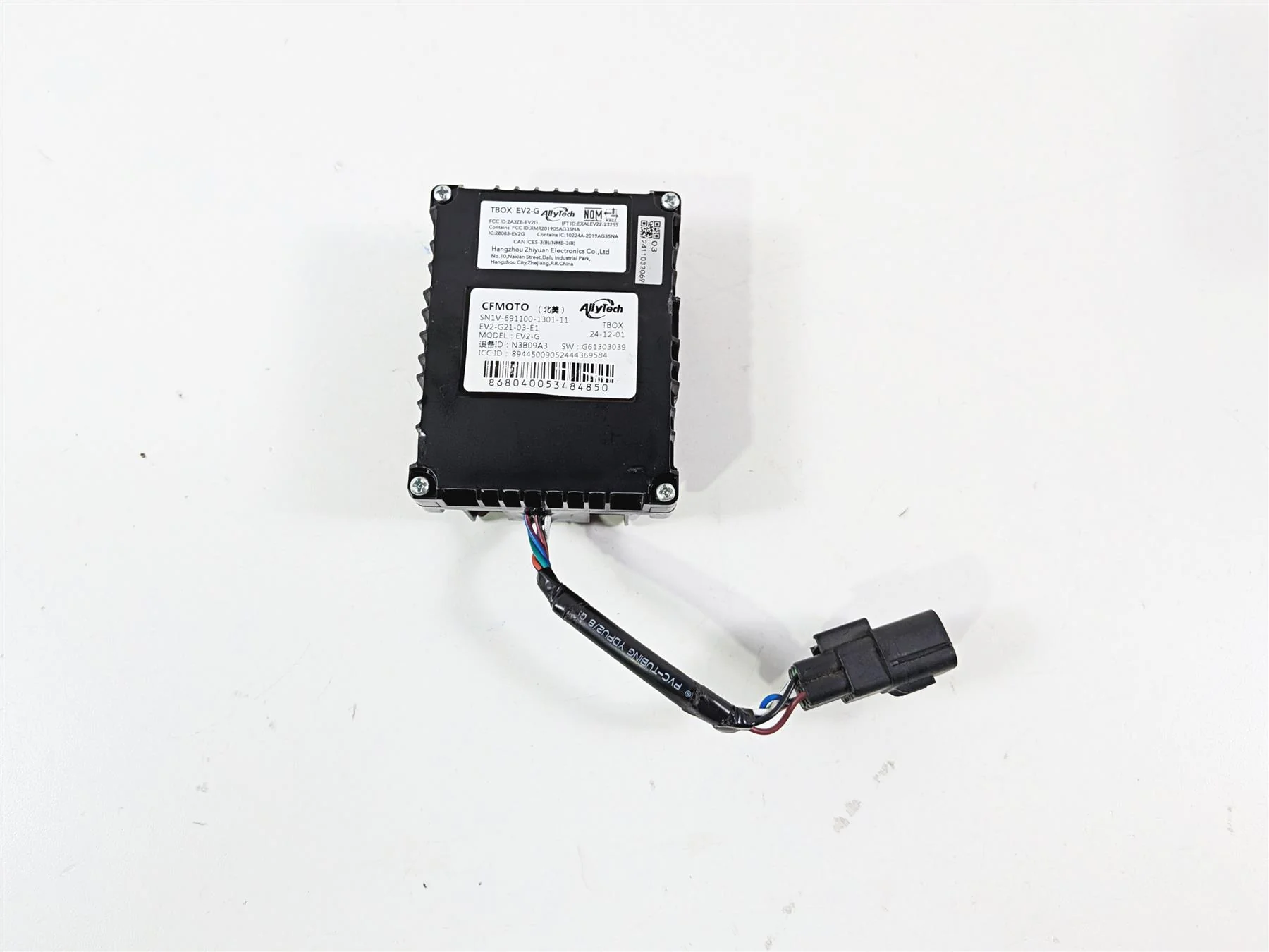 2025 CFMoto 450 SS Headlight Control T-Box SN1V-691100-1301-11 - Image 7