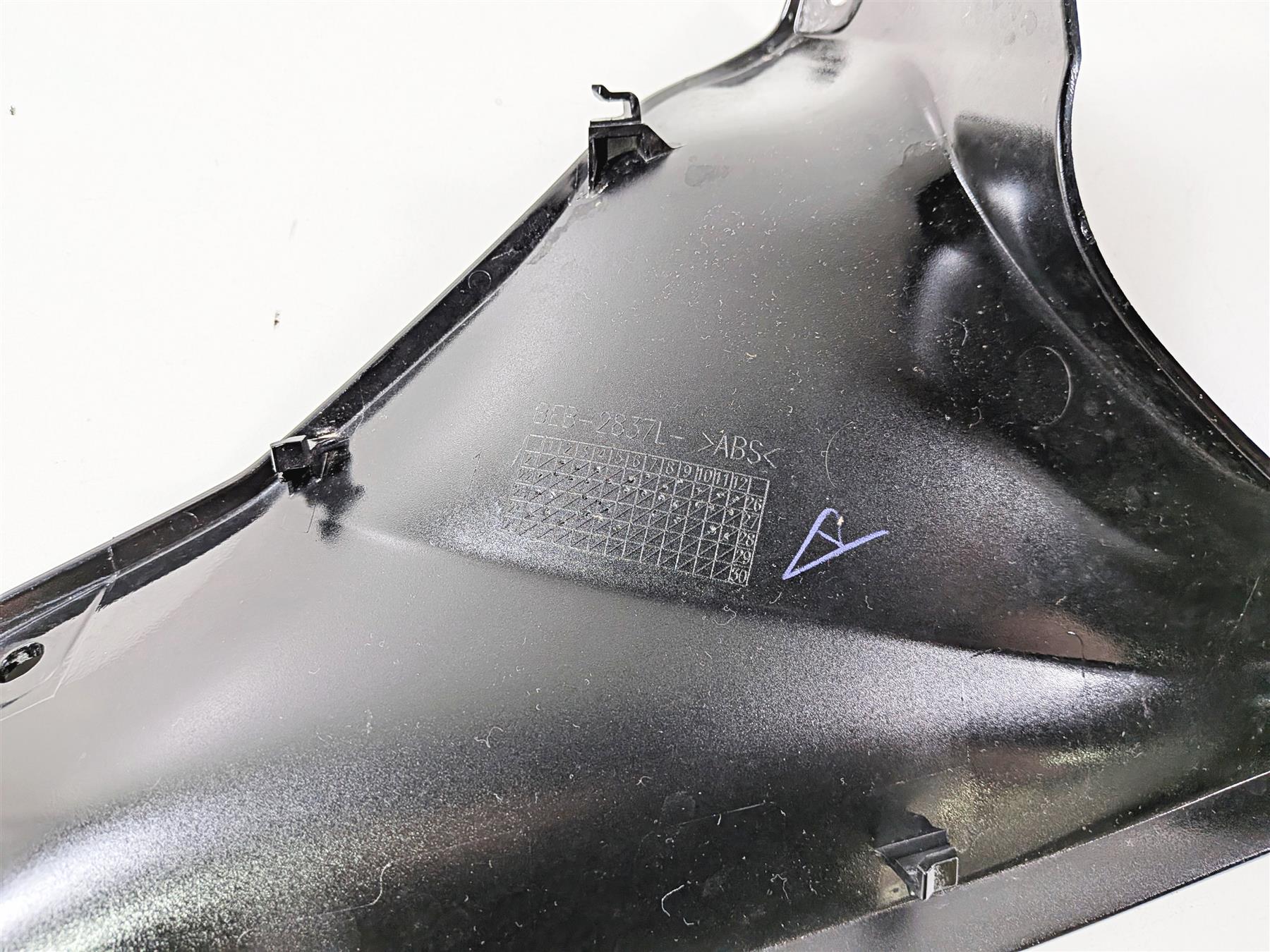 2025 Yamaha YZF R7 Left Upper Inner Black Fairing  Cover BEB-2837L-00 - Image 8